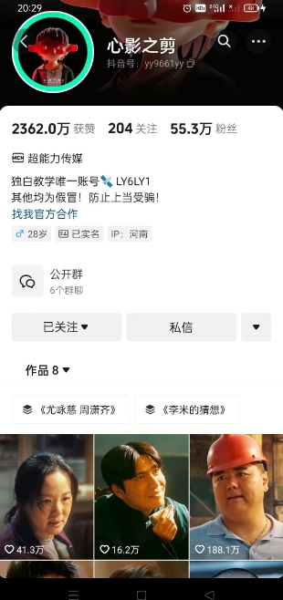 c7b0e582a133c31 c7b0e582a133c31