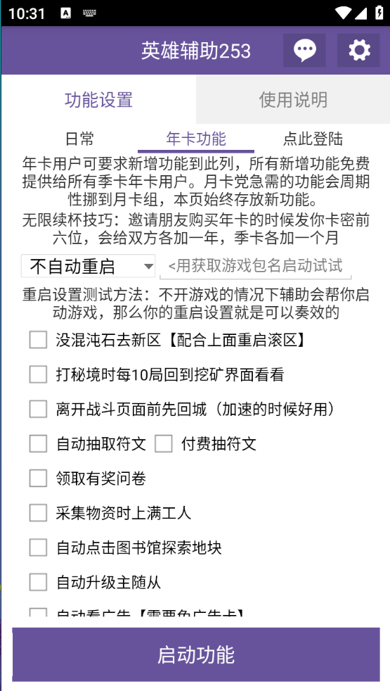 c863c0f6283d07a c863c0f6283d07a