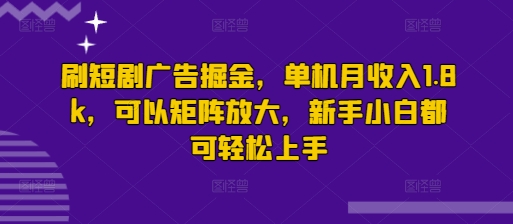 ca12f0fb5ef632c