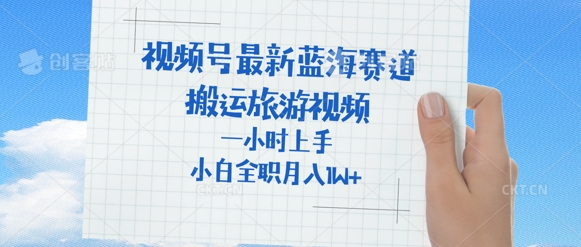d1f7b34584966ed
