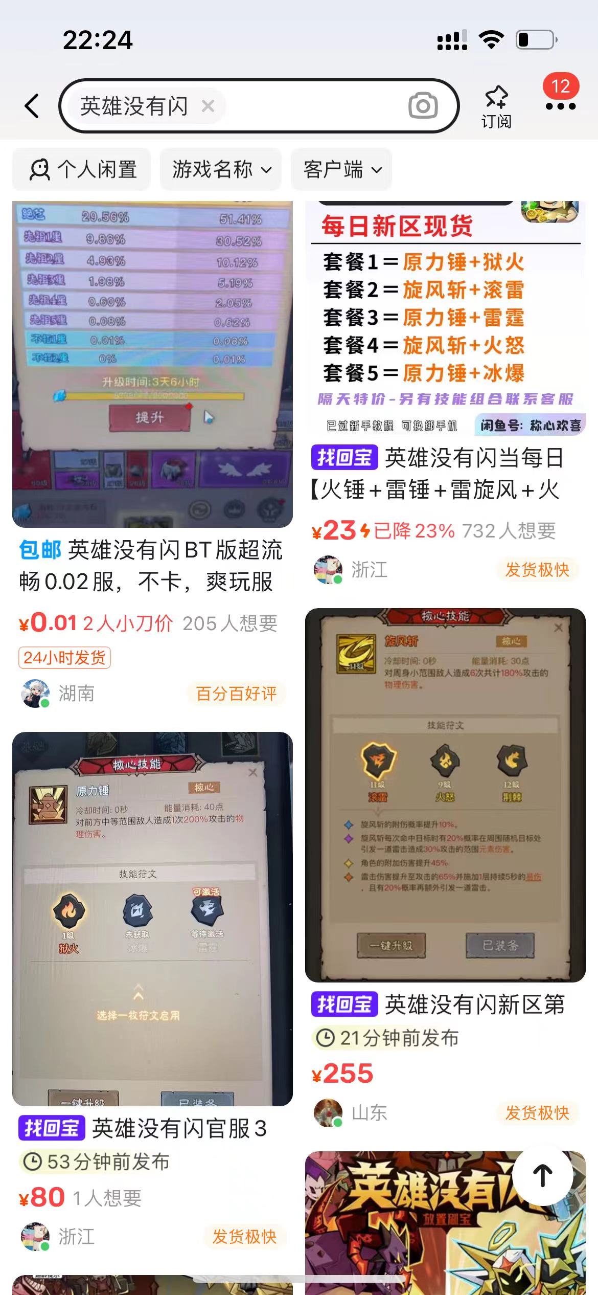 dc7015e1cf956e6 dc7015e1cf956e6