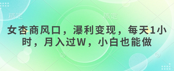 e163ee49abc475c