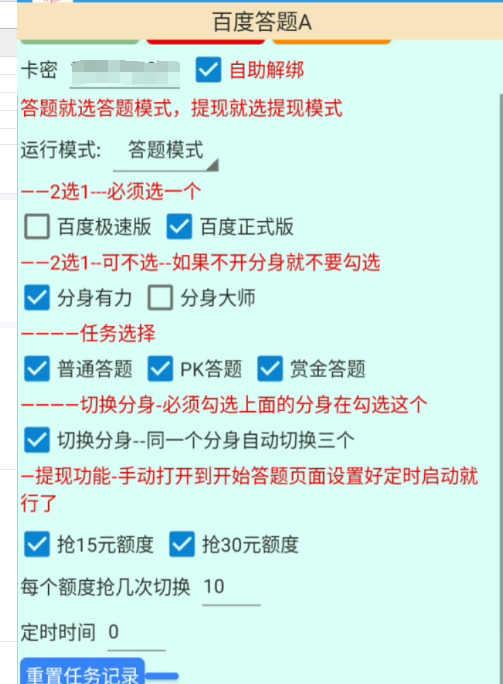 eab29fcddc26ddd