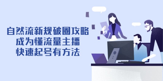 0fa42b754955f4e 0fa42b754955f4e