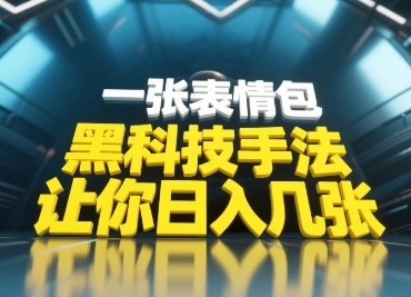 106211b1037b9c6 106211b1037b9c6