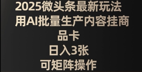 1c675220c2a82b0 1c675220c2a82b0