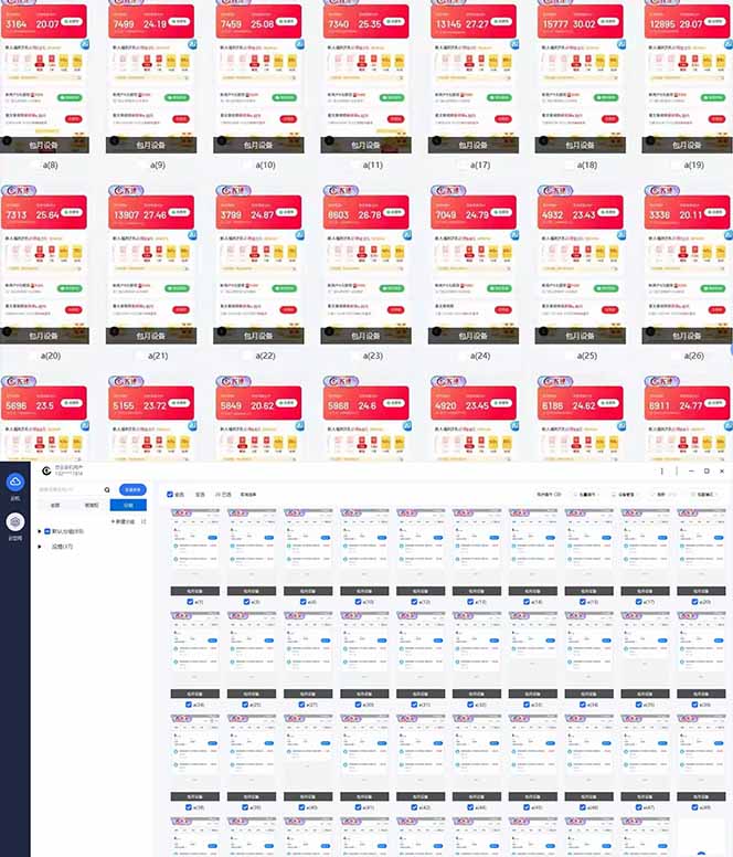 1f173fe08493a66 1f173fe08493a66