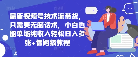 31c6857a0bc1a87 31c6857a0bc1a87