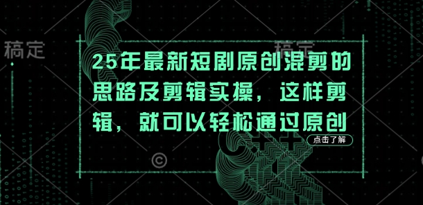 332c3d188638266 332c3d188638266