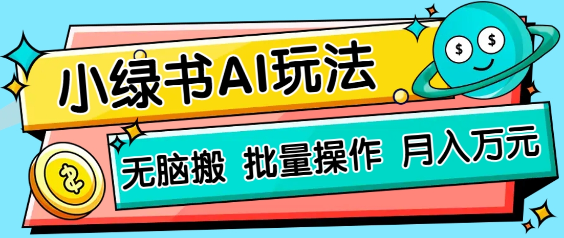 4fa17bb3b17d14c 4fa17bb3b17d14c