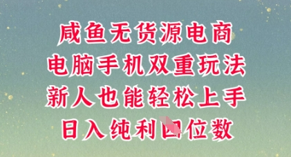 50f2b7a3b0a366a 50f2b7a3b0a366a