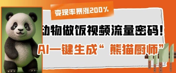 68e39569d896357 68e39569d896357