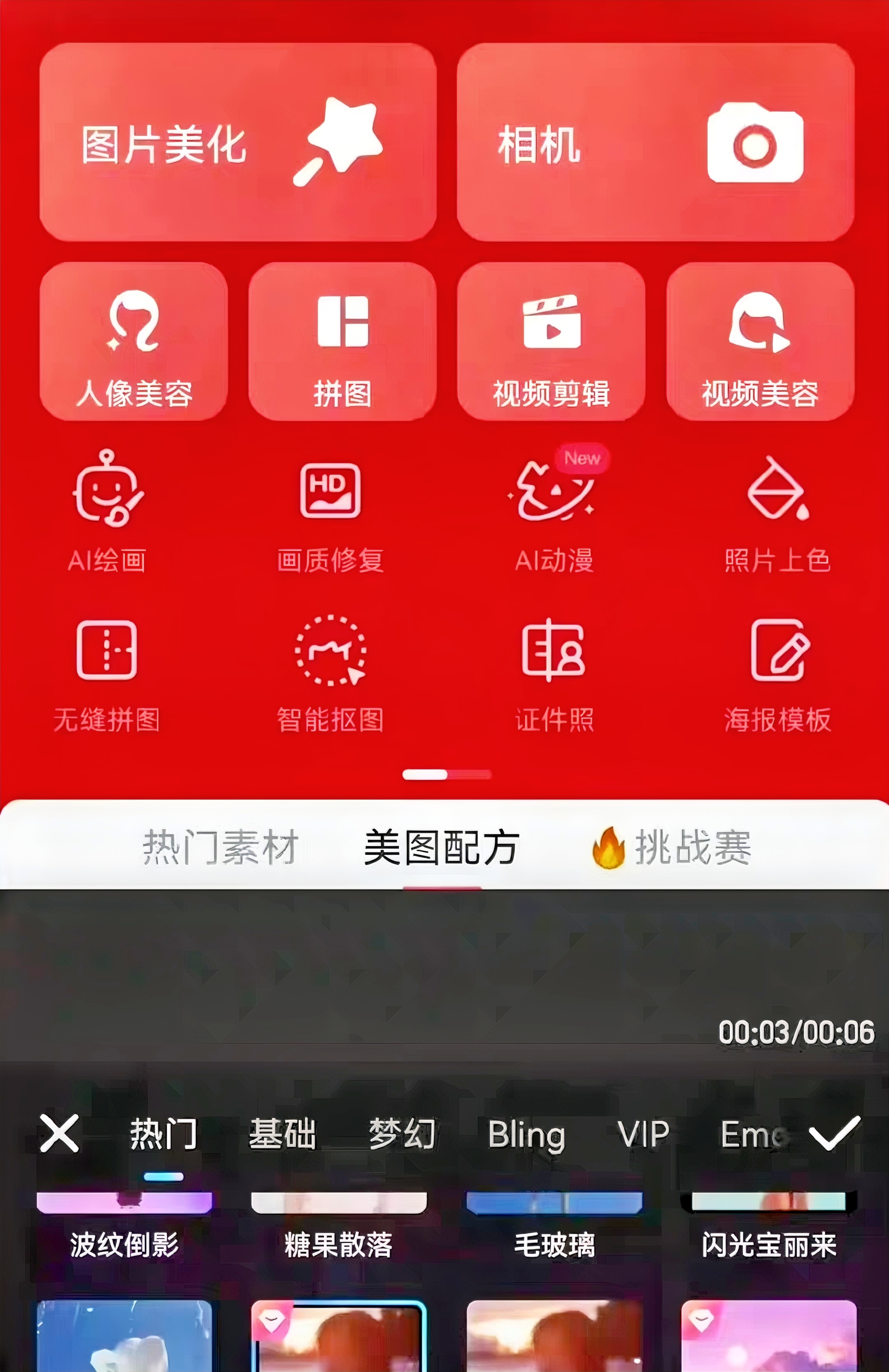 78f41219550af45 78f41219550af45