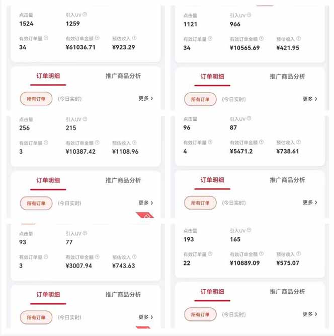 8818f1d2ae2f1c5 8818f1d2ae2f1c5