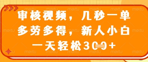 8e11ad3cb920603 8e11ad3cb920603