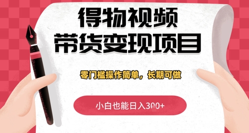 9821735b354aa4f 9821735b354aa4f