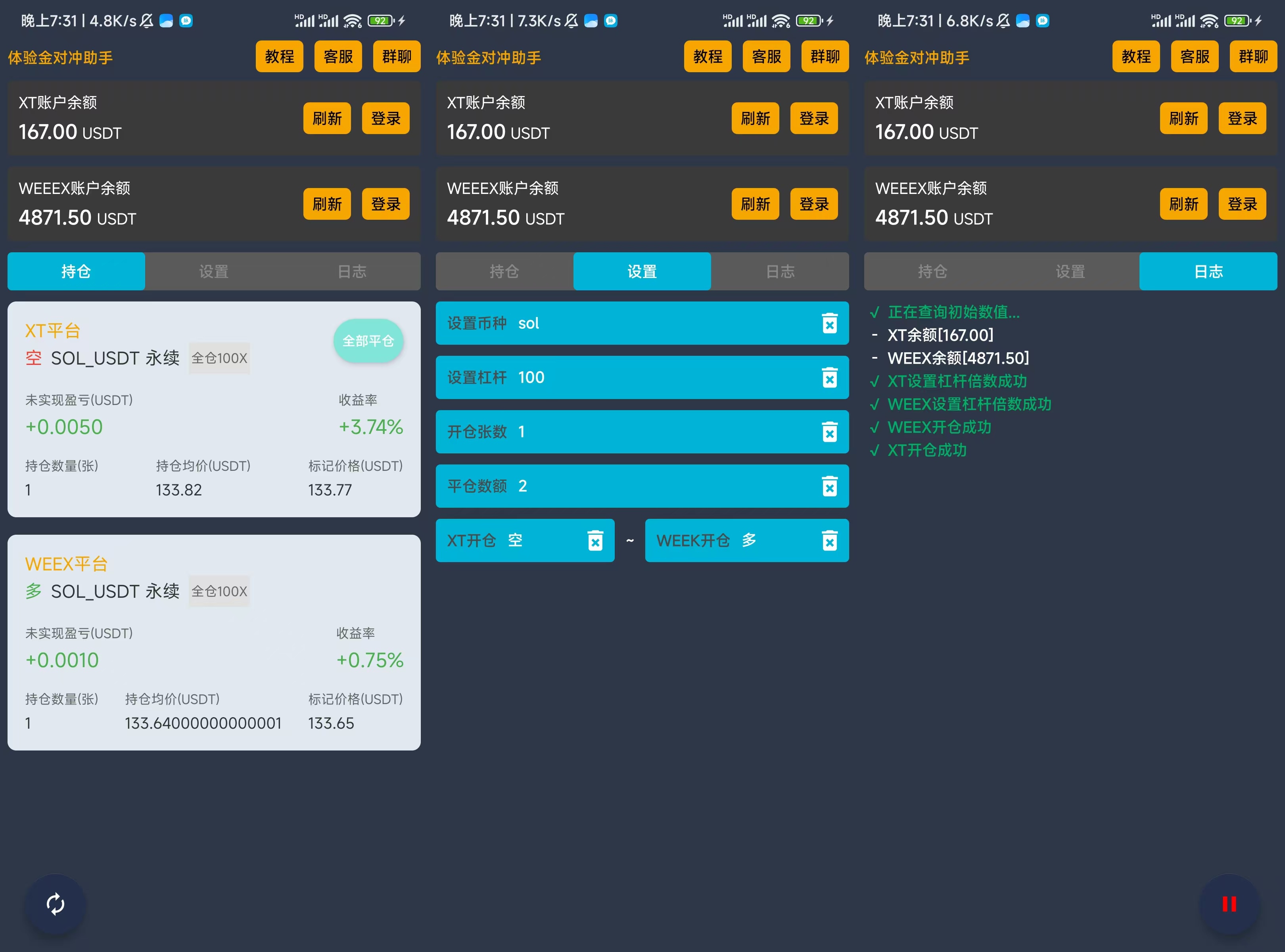 9dce511d6f147ce 9dce511d6f147ce