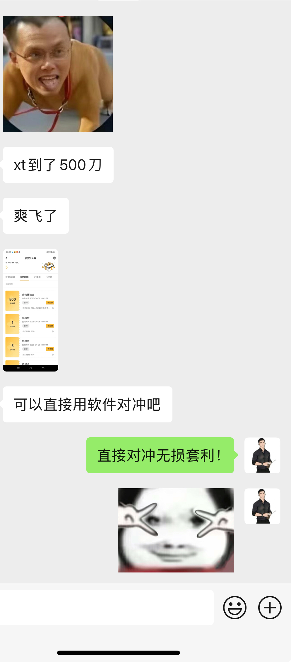 bed62c5692184d6 bed62c5692184d6