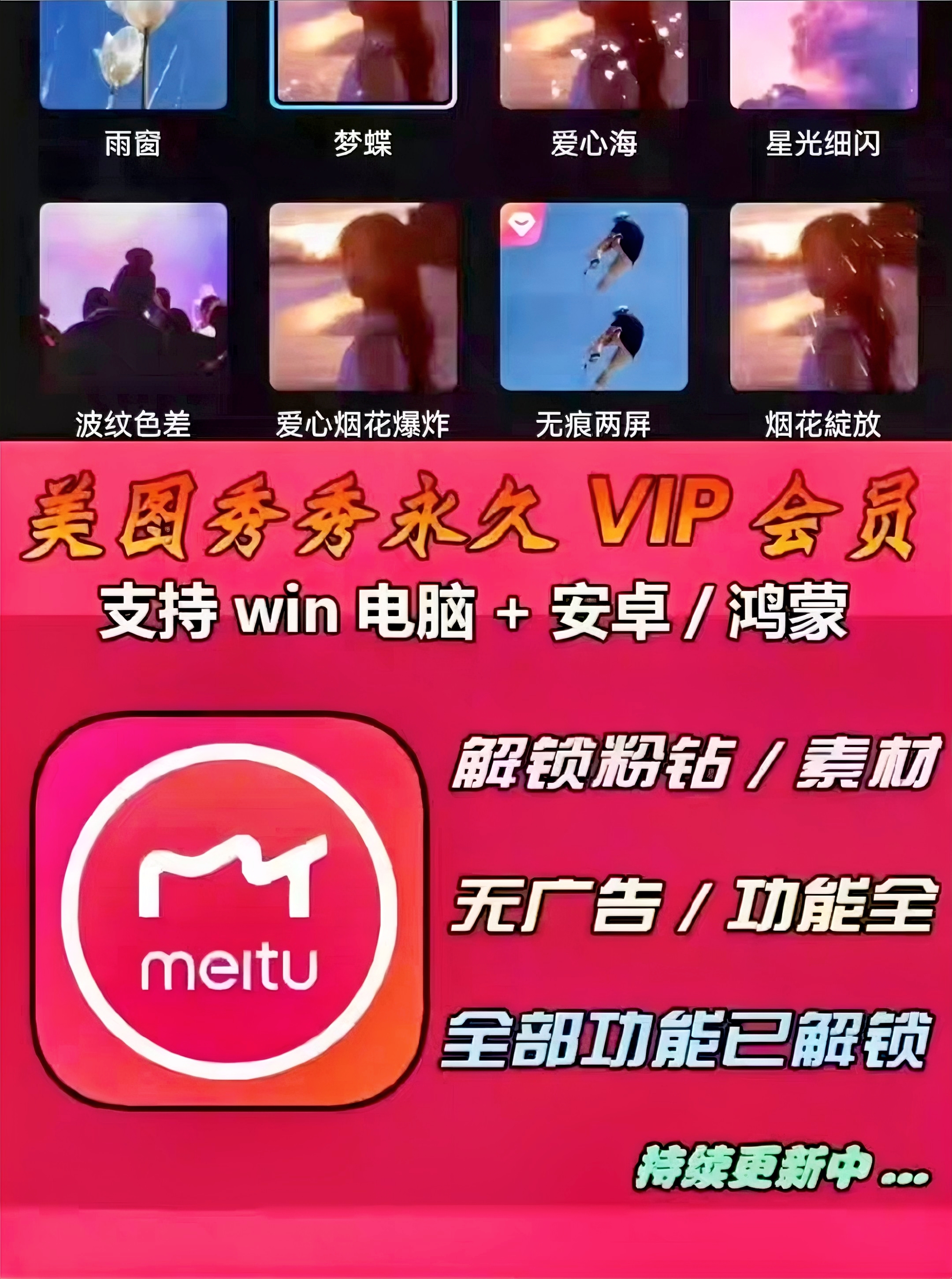 c6636d0f4e65fe5 c6636d0f4e65fe5