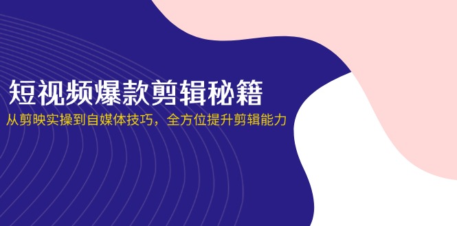 eceb602801bb3d7 eceb602801bb3d7