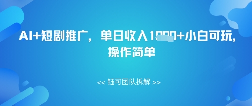 f2e6c3d88508fb9 f2e6c3d88508fb9