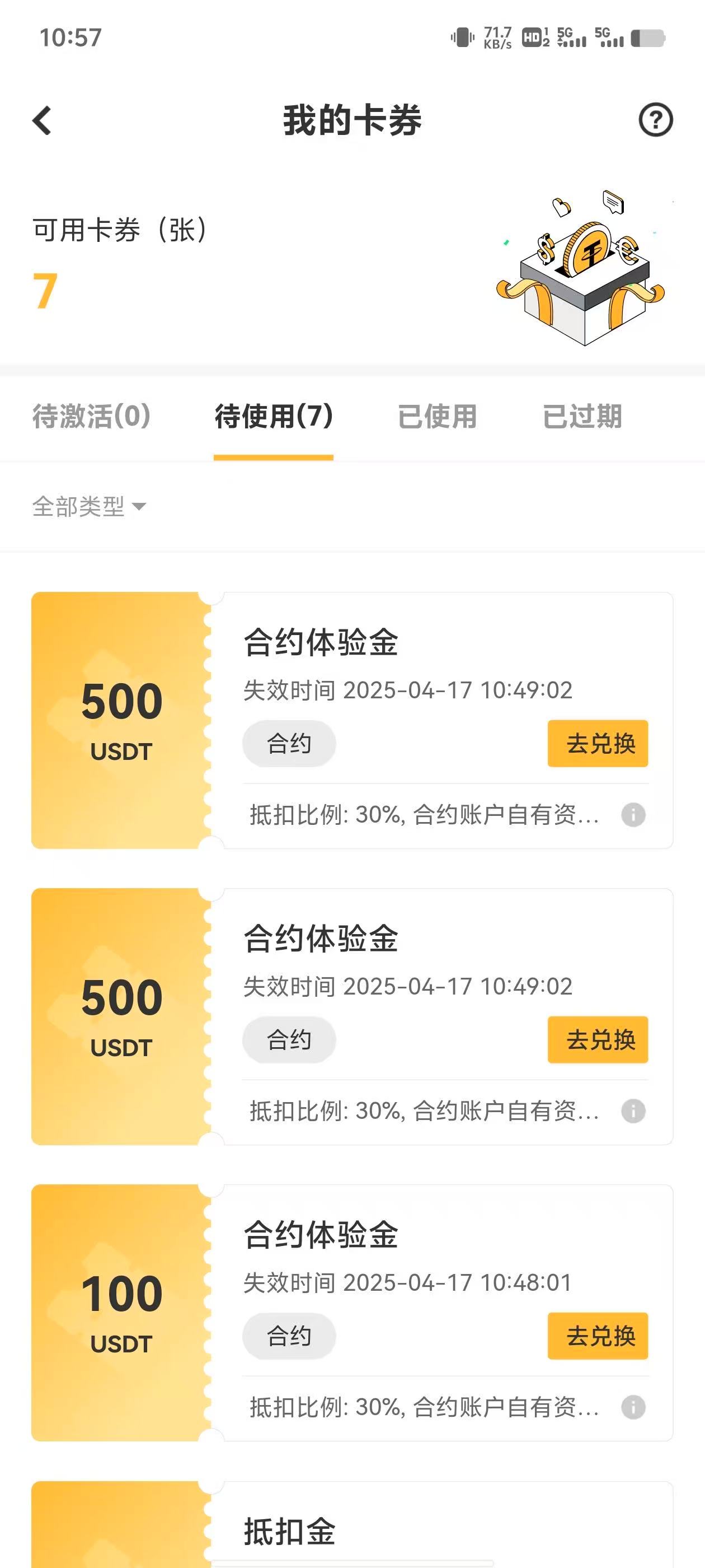 f9c7b0c2c45f304 f9c7b0c2c45f304