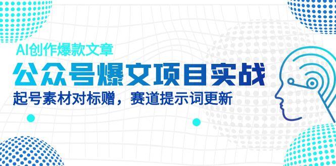 03dc9c8f7aaba5d 03dc9c8f7aaba5d