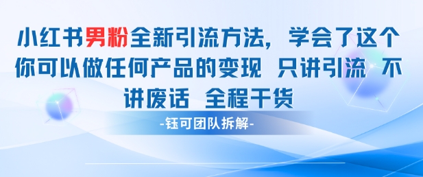 0402594e954e30d 0402594e954e30d