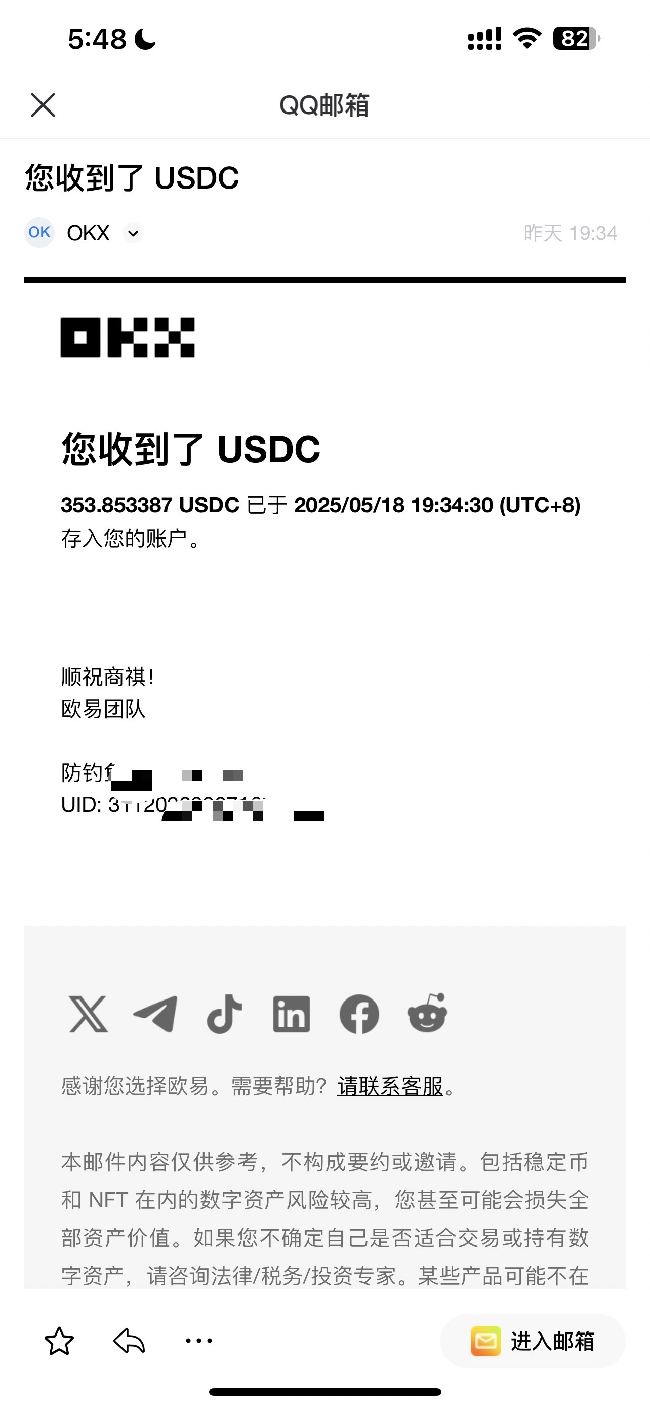 041e34a1945fb2c 041e34a1945fb2c