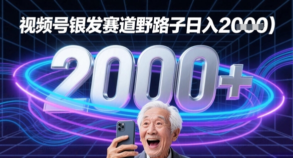 086965e83656271 086965e83656271