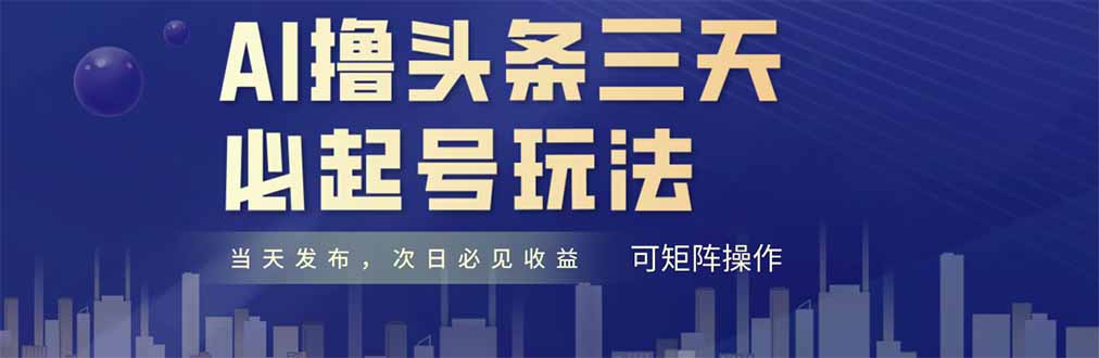 1bf6a52e54fa378 1bf6a52e54fa378