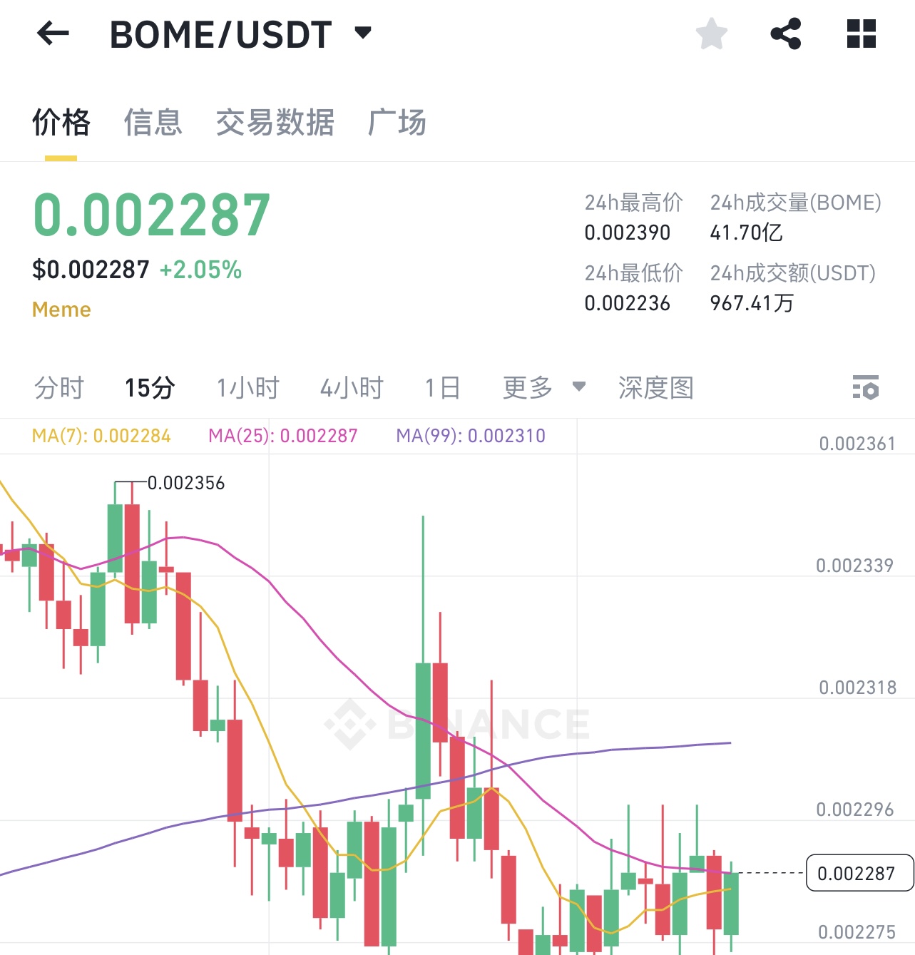 2189033c6f1302d 2189033c6f1302d