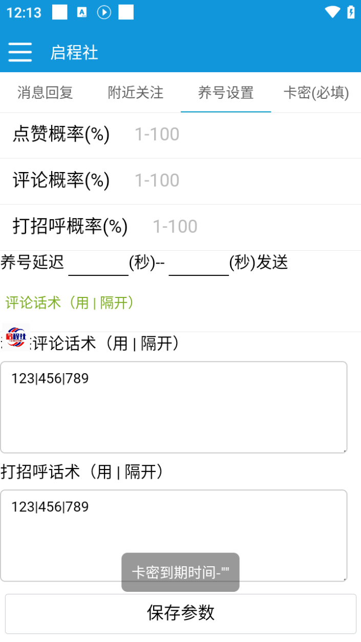 2cd988a2cdad272 2cd988a2cdad272