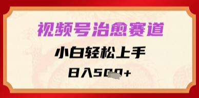 34804254fb31864 34804254fb31864