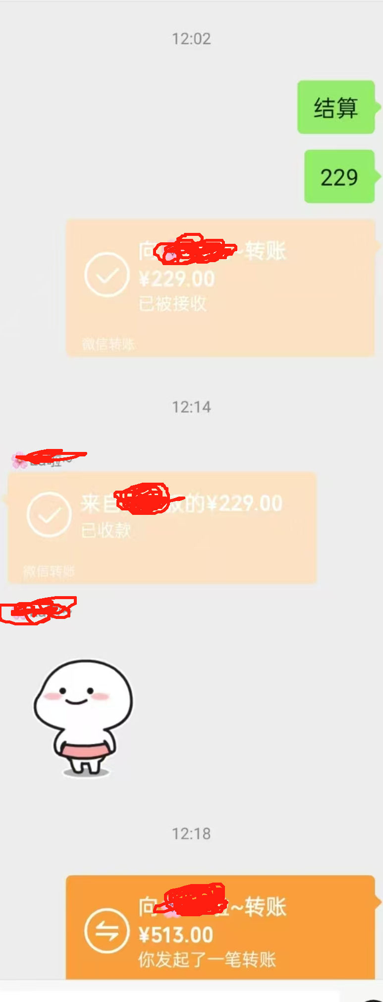 3a3a48297c85eda 3a3a48297c85eda