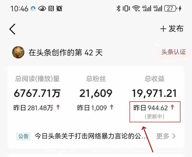 3d783c90282500f 3d783c90282500f