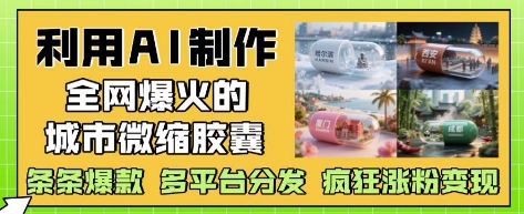 400c63e2377c48f 400c63e2377c48f