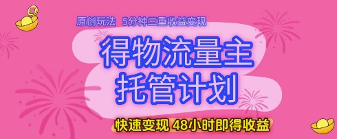 44ba5d4e894b6ad 44ba5d4e894b6ad