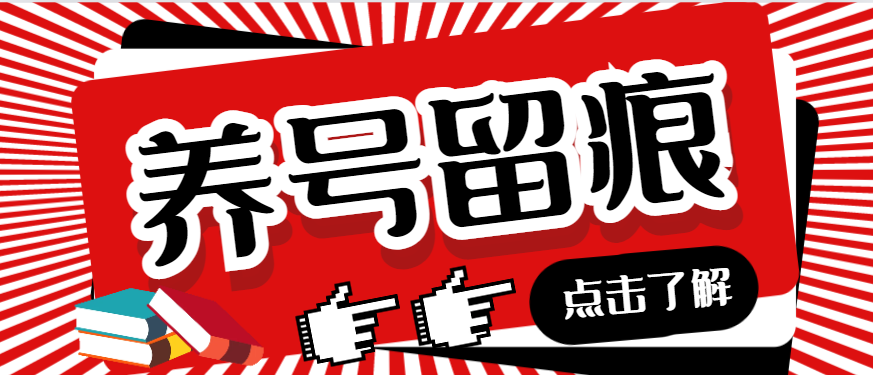 4a348e91a315942 4a348e91a315942