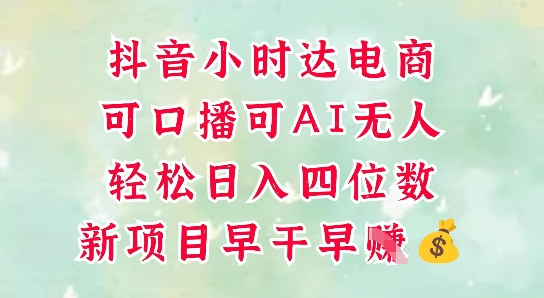 568e9e7e3e99497 568e9e7e3e99497