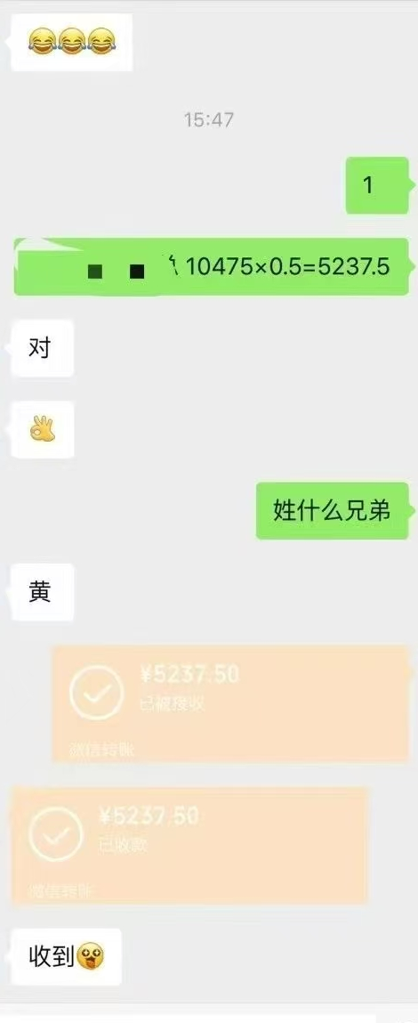 5a993ba4715f4d8 5a993ba4715f4d8