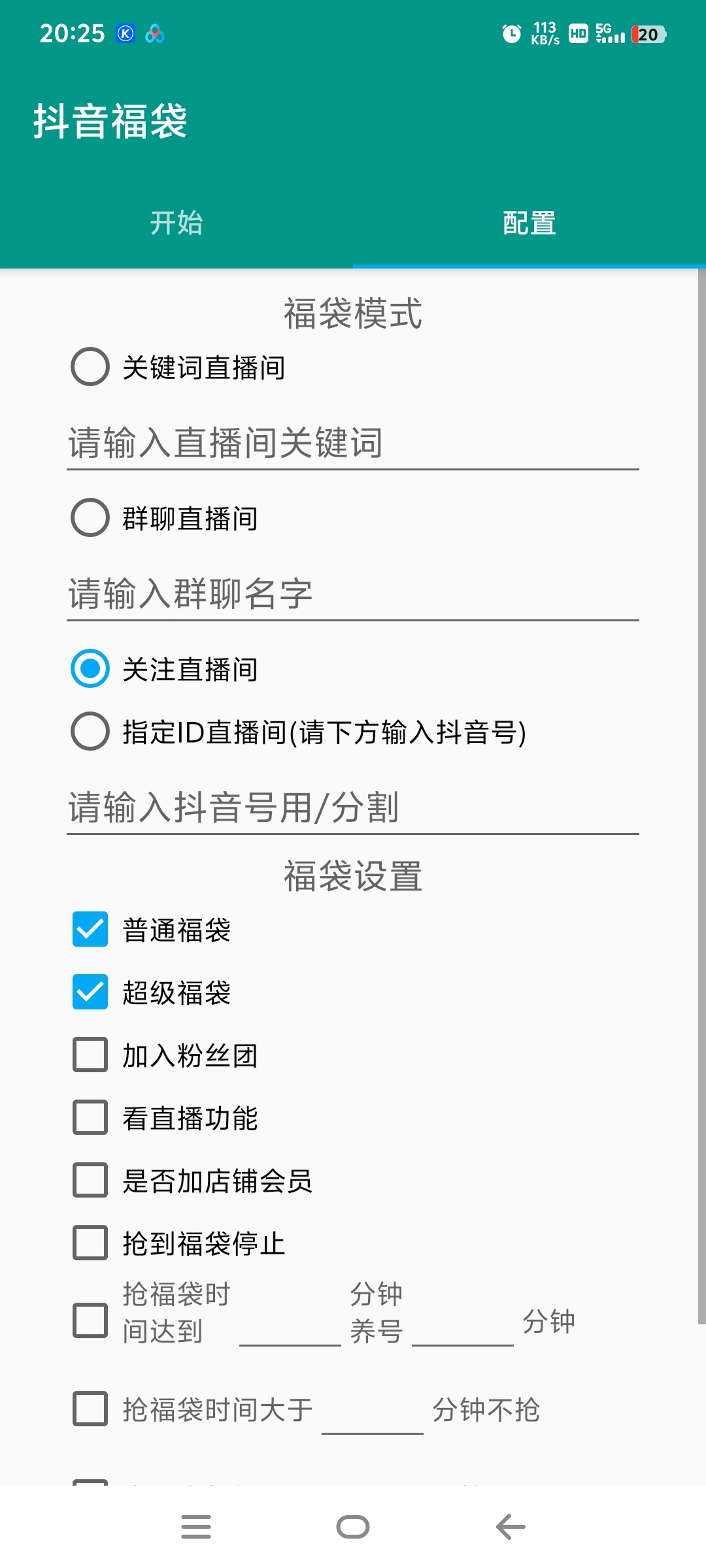 66d70ea1ff2e34c 66d70ea1ff2e34c