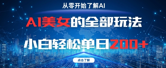 6ba62c5835d411b 6ba62c5835d411b