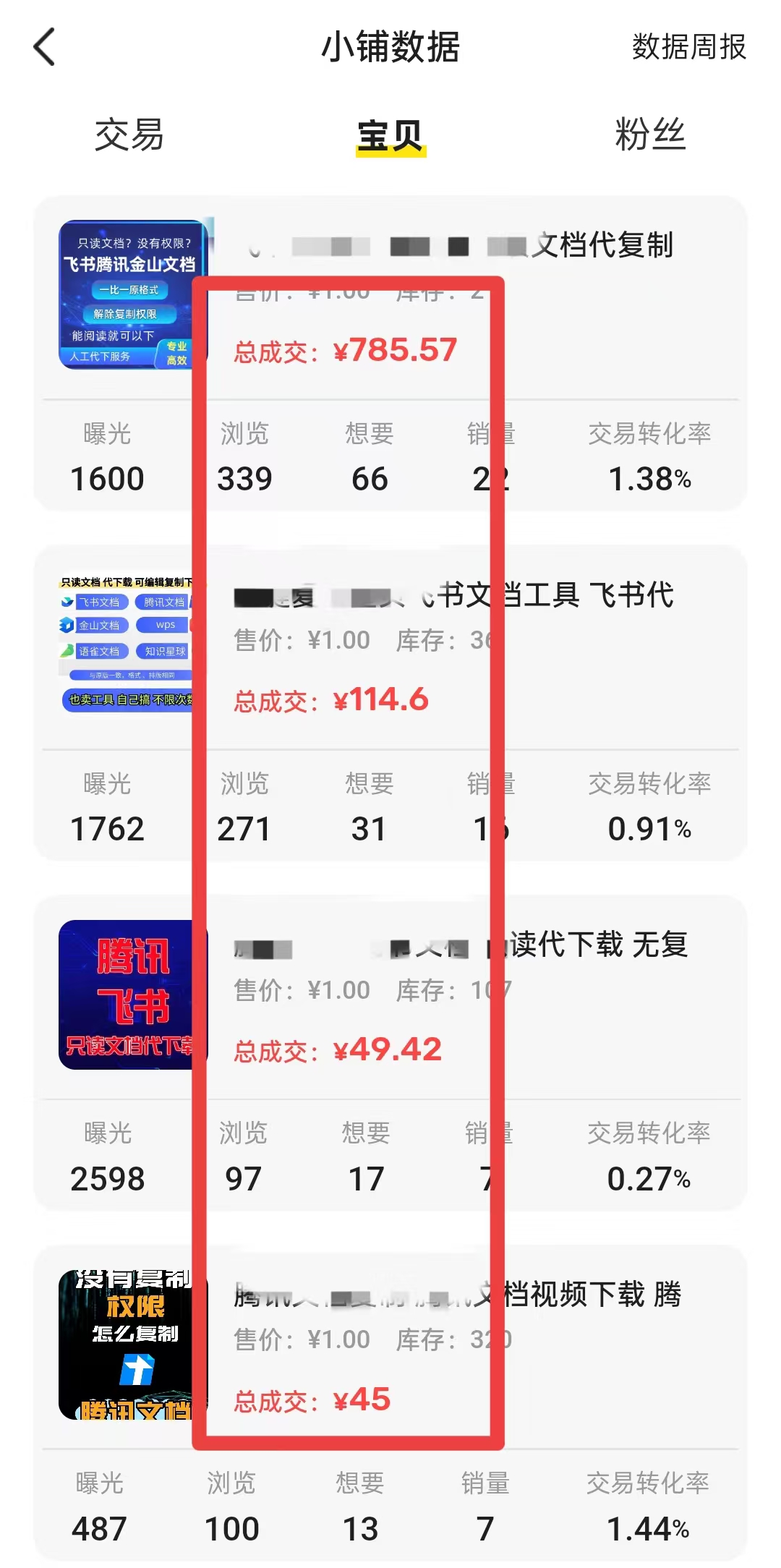 77e1f04c577786f 77e1f04c577786f