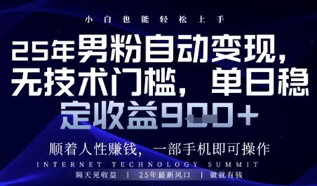 8e25b22acd21117 8e25b22acd21117