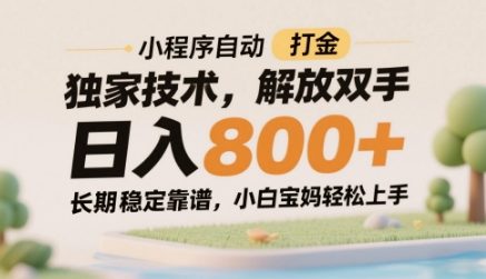 97cd2e2c252fd1f 97cd2e2c252fd1f