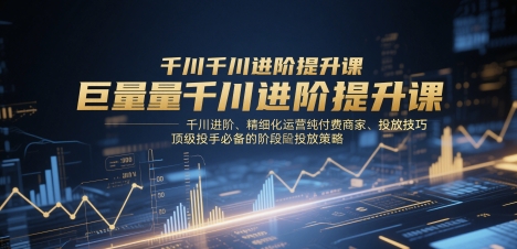 9903b2636a9cdfb 9903b2636a9cdfb