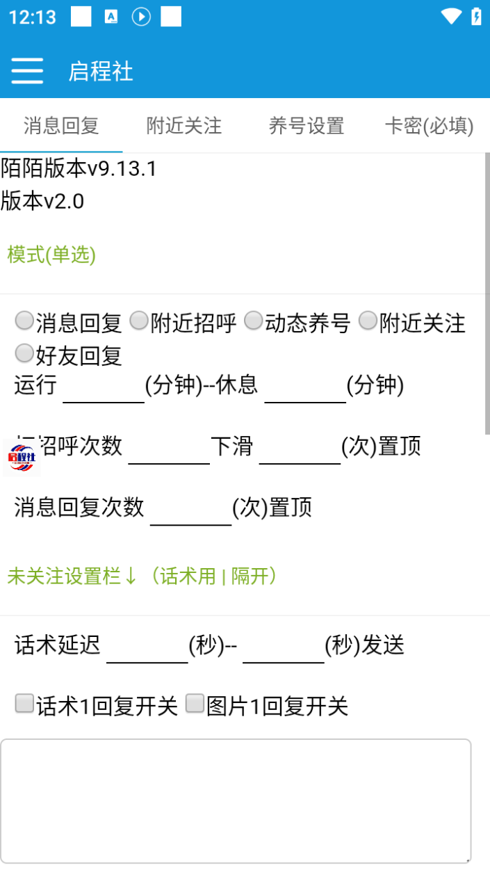 9ed331607e56ba5 9ed331607e56ba5