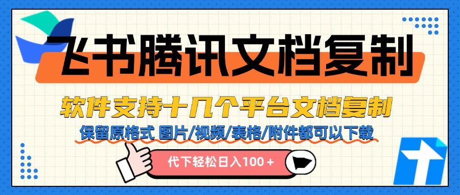 9f540f1dc53b760 9f540f1dc53b760