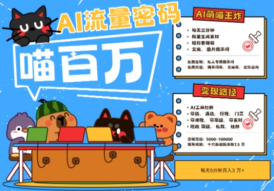 acb66243483b980 acb66243483b980